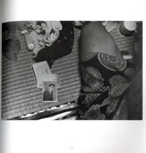 「山羊の肺 沖縄 1968-2005 / 平敷兼七」画像6