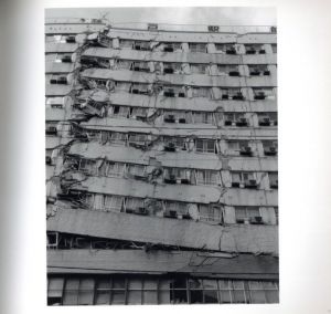 「Kobe 1995: The Earthquake Revisited / 写真：宮本隆司　序文：多木浩二」画像1