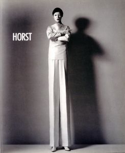 ／ホルスト・P・ホルスト（HORST 1930-1987／Horst P. Horst)のサムネール
