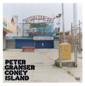 Coney Island / Peter Granser