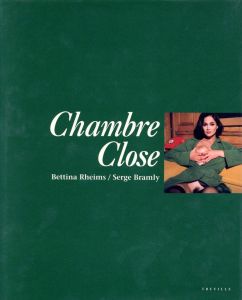 Chambre Closeのサムネール