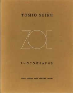 ZOE Tomio Seike Photographs／写真：清家冨夫（ZOE Tomio Seike Photographs／Photo: Tomio Seike)のサムネール