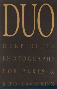 ／ハーブ・リッツ（DUO／Herb Ritts)のサムネール