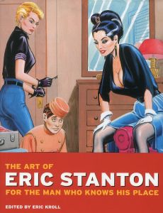 The Art of Eric Stanton: For the Man Who Knows His Placeのサムネール
