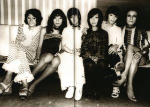 「'70s Tokyo TRANSGENDER / 二本木里美」画像9