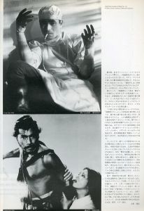 「nadir  vol 1, no.1  TOKYO FILM & FASHION / 編：レイモン・レイノルズ　特集: 三船敏郎, 大竹伸朗 他」画像1
