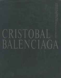 バレンシアガ衣装展　CRISTOBAL BALENCIAGAのサムネール
