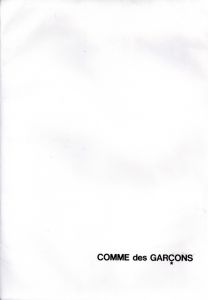 「Comme des Garçons Poster / Supervision: Rei Kawakubo」画像1