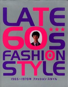 LATE 60s FASHION STYLE 1965 ~ 1970年ファション・スタイルのサムネール