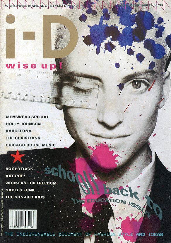「i-D magazine The Education Issue No.40 / Edit: Terry Jones」メイン画像