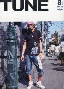 TUNE  No.22　8月号  2006年／編：青木正一（TUNE  No.22　August issue  2006.／Edit: Shouichi Aoki)のサムネール