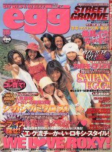 egg (エッグ)　Volume.24　1998年6月号　We Love Roxy! / 発行人：平田明　編：中川滉一 他