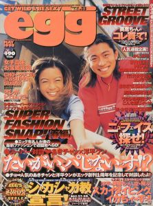 egg (エッグ)　Volume.23　1998年5月号　Super Fashion Snap! / 発行人：平田明　編：中川滉一 他