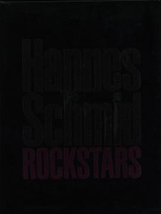Hannes Schmid: Rockstarsのサムネール