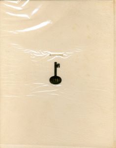 「鍵のかかる部屋 / 著：三島由紀夫　画：古澤岩美」画像1