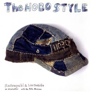 The Hobo Styleのサムネール