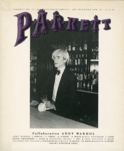 ／アンディ・ウォーホル（Parkett No.12／Andy Warhol)のサムネール