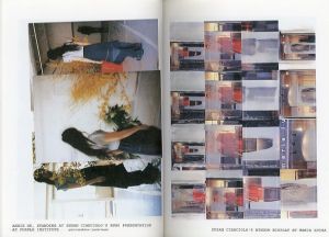 「Paris collection individuals　1998-1999 / Nakako Hayashi」画像2