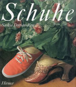 Schuheのサムネール