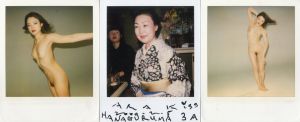 荒木経惟 ポラロイド 3枚セット No.5／荒木経惟（Nobuyoshi Araki Polaroid 3Set No.5／Nobuyoshi Araki)のサムネール