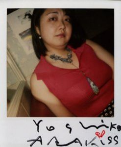 荒木経惟 ポラロイド No.9／荒木経惟（Nobuyoshi Araki Polaroid No.9／Nobuyoshi Araki)のサムネール