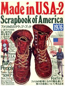 Made in U.S.A.-2 Scrapbook of Americaのサムネール