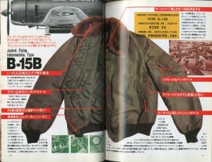 「フライトジャケット・ブランドカタログ 1999エディション」画像2