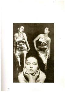 「Marta Astfalck-Vietz Photographien 1922-1935 / Marta Astfalck-Vietz 」画像1