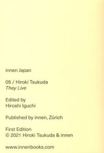 「They Live / Hiroki Tsukuda」画像1