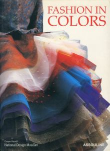 Fashion in Colorsのサムネール