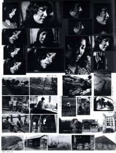「われわれの写真 '77~'78 no.1 / 全日本学生写真連盟　協力：福島辰夫　東松照明　他」画像4