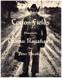 Cotton Fields／著：長濱治　ピーター・バラカン（Cotton Fields／Author: Osamu Nagahama, Peter Barakan)のサムネール