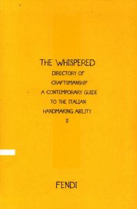 THE WHISPERED Ⅱのサムネール