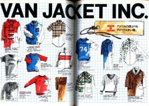 「Made in U.S.A catalog」画像3