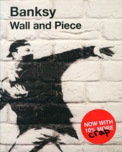 ／バンクシー（BANKSY Wall and Piece 【海外版】／Banksy)のサムネール
