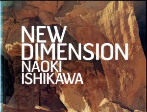 NEW DIMENSION／石川直樹（NEW DIMENSION／Naoki Ishikawa)のサムネール