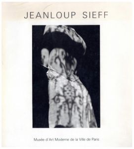 ジャンルー・シーフ写真作品 1953-1986のサムネール