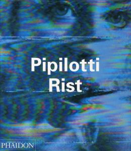 Pipilotti Ristのサムネール