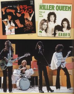 「Queen: The Ultimate Illustrated History of the Crown Kings of Rock / Author: Phil Sutcliffe」画像2