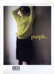 purple No.13 Fall 2002／著：オリヴィエ・ザーム, エレン・フライス アートディレクター:大類信（purple No.13 Fall 2002／Author: :Olivier Zahm, Elein Fleiss Art Director:Makoto Oorui)のサムネール