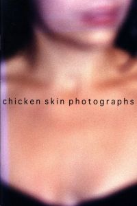 chicken skin photographsのサムネール