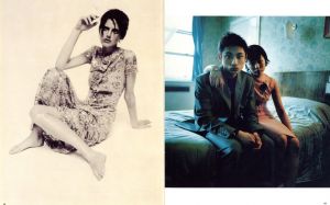 「FASHION / Edit: Camila Nickerson and Neville Wakefield」画像1