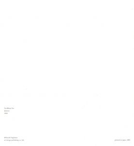 「HIROSHI SUGIMOTO 日本語版図録【サイン入オフセットプリント付】 / 杉本博司」画像3