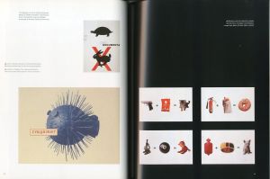 「G1: Subj.; Contemp.Design, Graphic / Author: Neville Brody, Lewis Blackwell」画像1