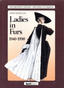 Ladies in Furs 1940・1990のサムネール