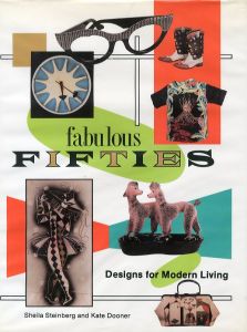 Fabulous Fifties Designs for Modern Livingのサムネール
