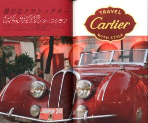 「Cartier カタログ / 文：フランソワ・ケーヒル」画像3