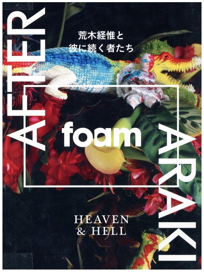 「Foam Magazine #40: After Araki / Edit: Marloes Krijnen」メイン画像