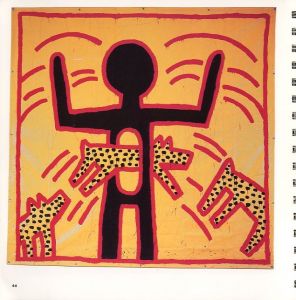「Keith Haring / キース・ヘリング」画像4