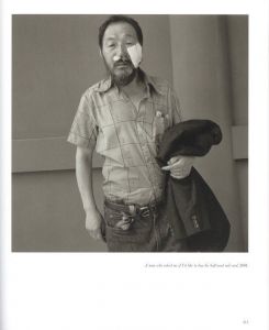 「Asakusa Portraits / Author: Hiroh Kikai」画像5